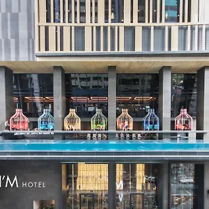 I'm - Multiple Use Makati City